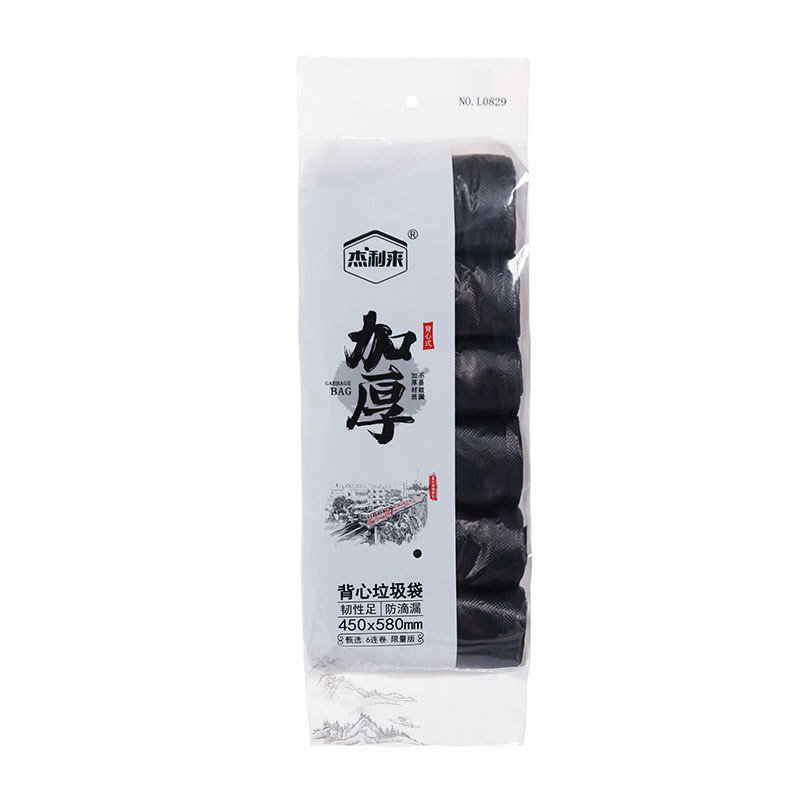 L0828、L0829背心垃圾袋